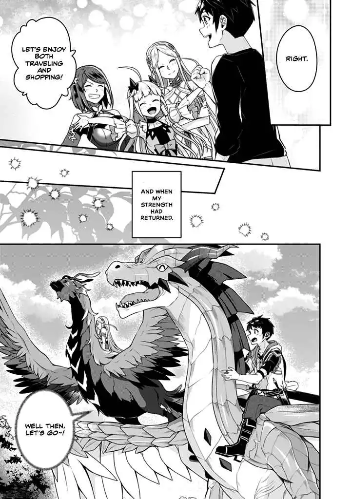 The Strongest Beastmaster in the World Chapter 13.1 13